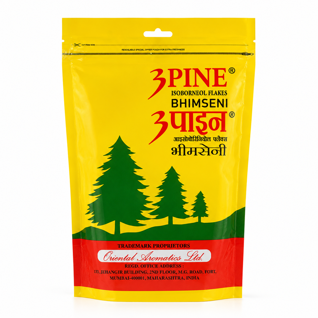 Premium Bhimseni Kapoor 500g - Pure Bhimseni Camphor for Aarti, Havan and Meditation