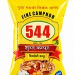 bhimseni kapoorof 544