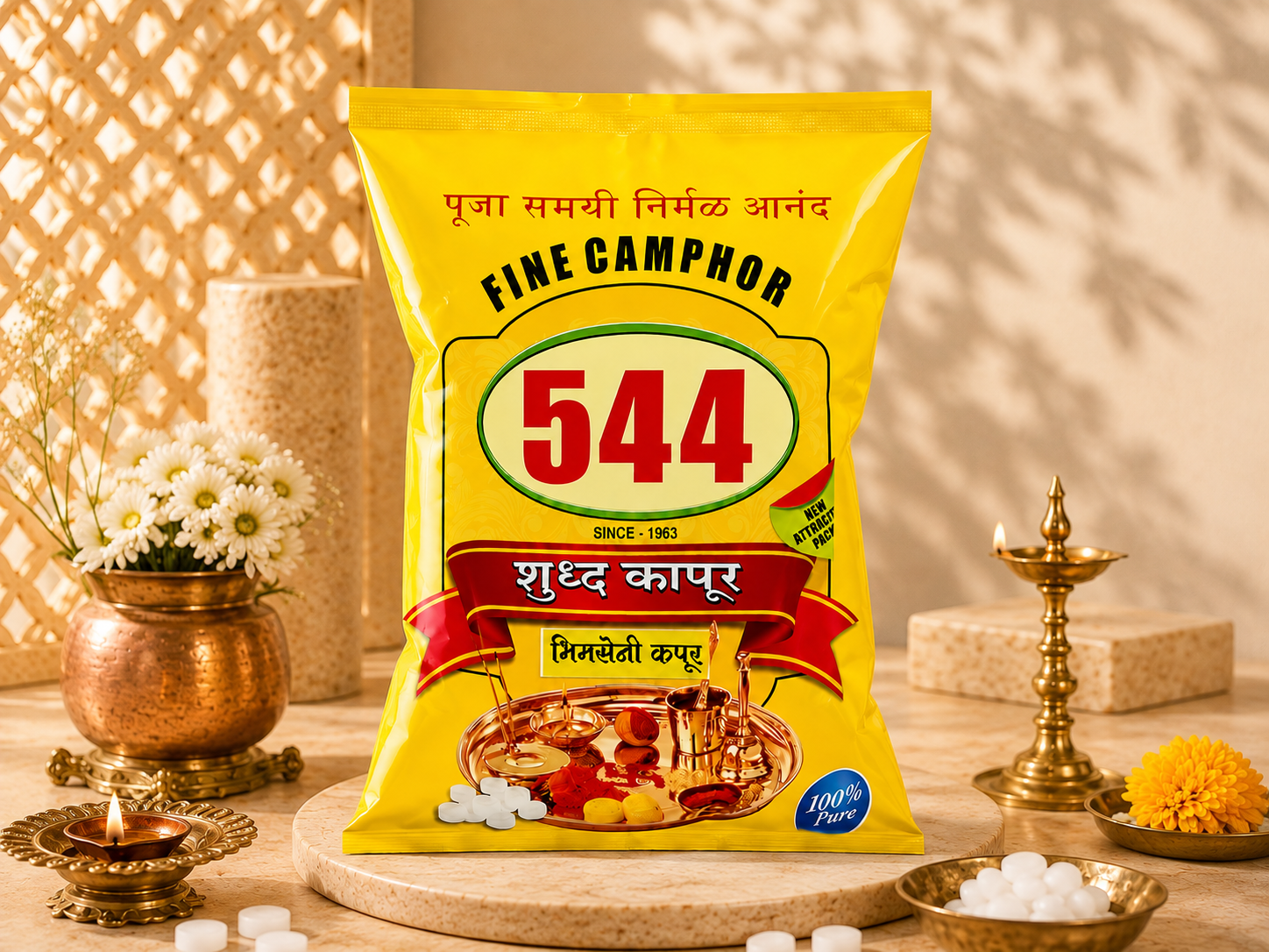 bhimseni kapoor of 544
